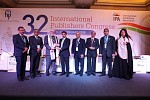  Sharjah Publishing City Opens its Doors to the World at 32nd International Publishers Congress