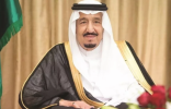 Saudi King makes key civil, military appointments