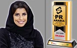 Aseel Alhamad appointed as a member of The 6th edition of  PR Arabia Auto Award Jury