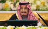الموافقة على تعديل اللائحة التنفيذية لنظام الأوسمة السعودية
