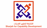 Sharjah for Capability Development Launches Kaizen Programme to Improve Business Processes in Diverse Sectors