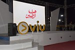 Viu Unveils First Saudi Original “Hob El Tayebin” Featuring Saudi Social Media Influencers