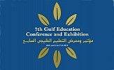 7th Gulf Education Conference and Exhibition, to be held in Jeddah, offers lessons in growth
