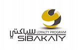 آي سي إل بيICLP تطلق برنامج ولاء تقدّمي لعملاء شركة المؤسسة الوطنية للتسويق المحدودة NAMATفي المملكة العربية السعودية 