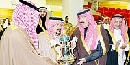 أمير منطقة الرياض يرعى الحفل السنوي لسباق الفروسية على كأسي خادم الحرمين الشريفين 