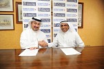 Suzuki Saudia develops its business through agreement with Emirates NBD 