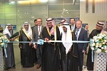إنطلاق معرض أوتوميكانيكا الرياض 2018