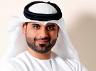 RAS AL KHAIMAH Chamber Receives ISO 27001 Certification