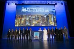 Sheikh Ahmed: Iia International Conference in Dubai Will Help Make Uae One of the Smartest Economies in the World 