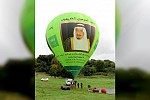 UAE Hot Air Balloon Team launches balloon of Custodian of Two Holy Mosques