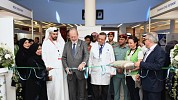 AUS raises awareness on health and environmental issues at annual Awareness Day