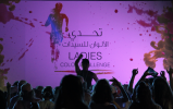 400 Women and Girls Celebrate Fitness at Sharjah Colour Run 