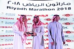 Nissan X-Trail and Nissan Kicks gifted to winners of  inaugural Riyadh International Marathon