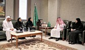 حصة بو حميد تبحث سبل التعاون مع مختلف الجهات في المملكة العربية السعودية