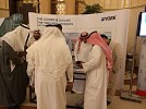 Al Salem Johnson Controls (YORK) exhibits at the Hajj Expo
