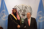 Guterres praises KSA aid efforts as he welcomes Saudi crown prince to UNHQ
