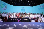 Jawaher Al Qasimi to Arab Children: “You are the builders of the future … be united & stand together