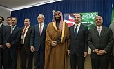 Saudi crown prince oversees signing of agreements between KSA and US universities on Boston visit
