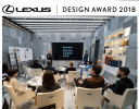 Finalists for Prestigious Lexus Design Award 2018 Announced 