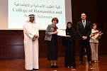 Zayed University honors 960 distinguished students at the Dean's List ceremony 