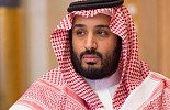 Saudi crown prince: Relationship with US built on trust and strategic partnership
