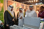 إنطلاق معرض البناء والديكور السعودي 2018  فى نسخته الـ 27