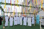 محاكم دبي تحتفل بيوم السعادة العالمي