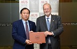 الجامعة الأميركية في الشارقة توقع اتفاقية مع مركز أبحاث ريادة الاعمال العالمية في جامعة تشجيانغ الصينية