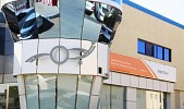 شركة نجم تطلق خدمة «السجل التأميني» الشامل في السعودية