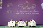 EPA Promotes Quality and Advantages of UAE Publishing at Riyadh International Book Fair