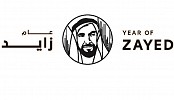 Dubai Culture Launches ‘Best Book Cover Design’ Competition for ‘Year of Zayed 2018’ Book