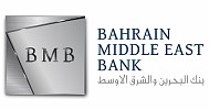 جيه سي آر أوراسيا تمنح بنك البحرين والشرق الأوسط تصنيفاً ائتمانياً وطنياً طويل الأجل بدرجة إيه إيه- (بي إتش آر) 