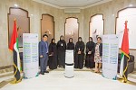 إل جي تحتفل بعيد الأم في الإمارات بإهداء أجهزة بيوركير لتنقية الهواء للأمهات الجدد في المستشفيات
