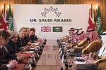 Britain, Saudi Arabia target £65bn trade, investment ties