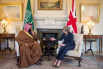 صدور بيان مشترك للمملكة العربية السعودية والمملكة المتحدة