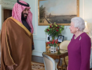 الملكة إليزابيث الثانية تستقبل ولي العهد الأمير محمد بن سلمان في قصر باكنجهام