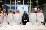 امير الرياض ووزير البيئة و المياه والزراعة يرعيان معرض المياه الاثنين المقبل