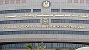 مشاركة مميزة للهيئة العامة للاستثمار المصرية في ملتقى الاستثمار السنوي في دبي