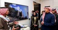 وزير الإعلام: زيارة ولي العهد إلى لندن تجسد عمق العلاقات «السعودية - البريطانية»