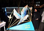 Dubai Culture Takes Dubai Art Season to ‘DIFC Art Nights’