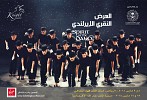River dancing Makes its way to the Kingdom with award winning Spirit of the Dance Showing in Riyadh and Jeddah