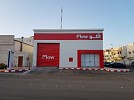  Flow launches A New Pick up Outlet in Madinah