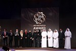 اختتمت مجموعة دبي للجودة الدورة الأولى لجائزة الإمارات للإبتكار بفوز ١٢ شركة من كبرى مؤسسات القطاع الخاص بالدولة 