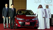Abdul Latif Jameel Motors Launches Toyota Yaris 2018 With Stylish and Bold Look