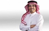 Saudi Film Council created