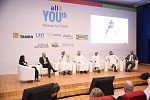 Alliance for Youth Launches in Saudi Arabia, Plans to Impact 50,000 Youth and Employ 3,000 by 2020 