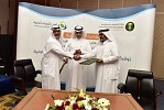 وزارة البيئة والمياه والزراعة ومجلس الجمعيات التعاونية يوقِّعان اتفاقية شراكة فنية