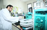 المختبر الإقليمي للمياه في منطقة مكة المكرمة: تقنيات متطورة للتأكد من جودة المياه بمنطقة مكة المكرمة