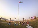 Flag Island Emphasises Importance of Healthy Family Lifestyle 