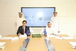  مركز دبي المالي العالمي يوقع مذكرة تفاهم  مع شركة Middle East Venture Partners